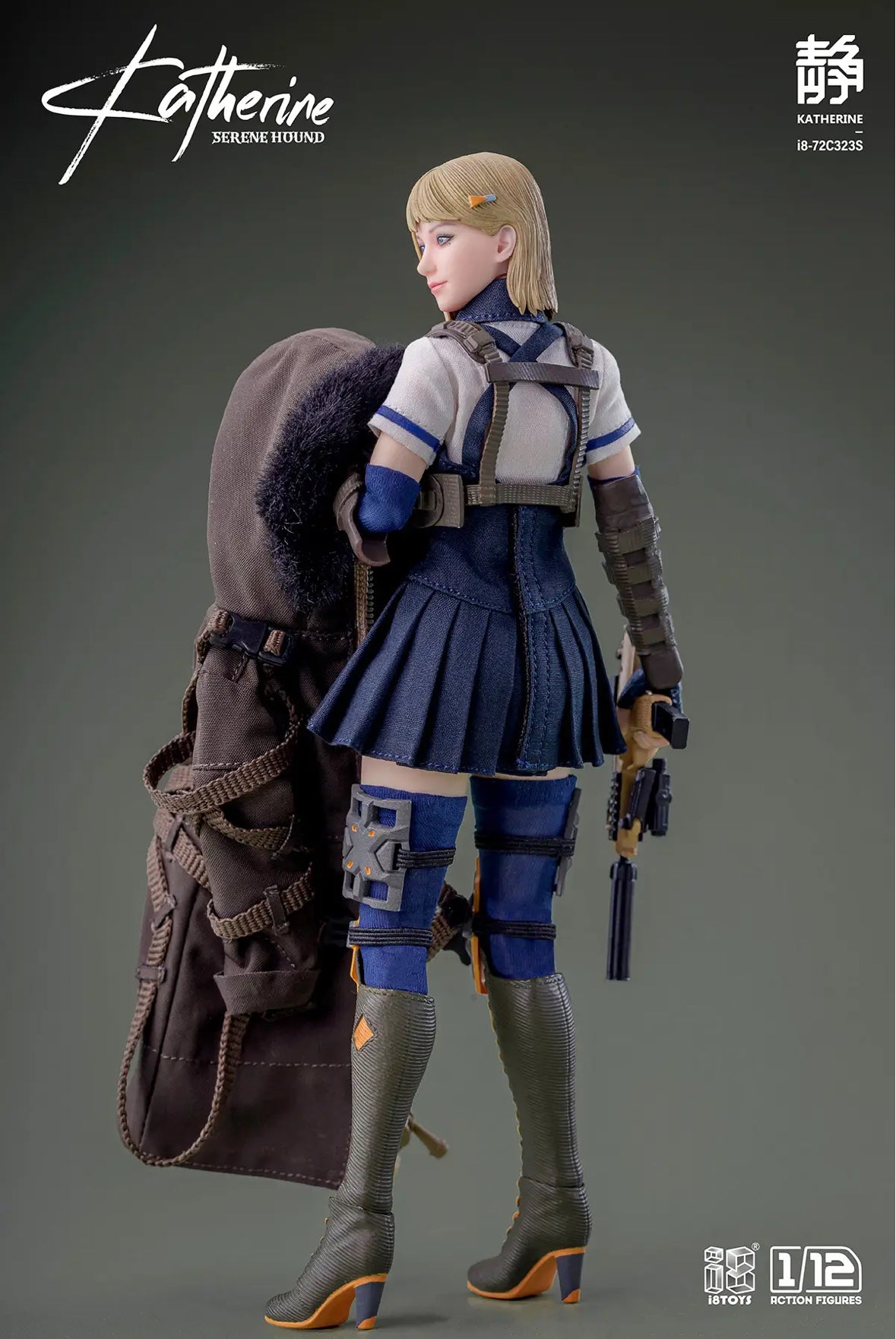SERENE HOUND 1/12 Series i8-72C323S Katherine Deluxe Version
by i8TOYS