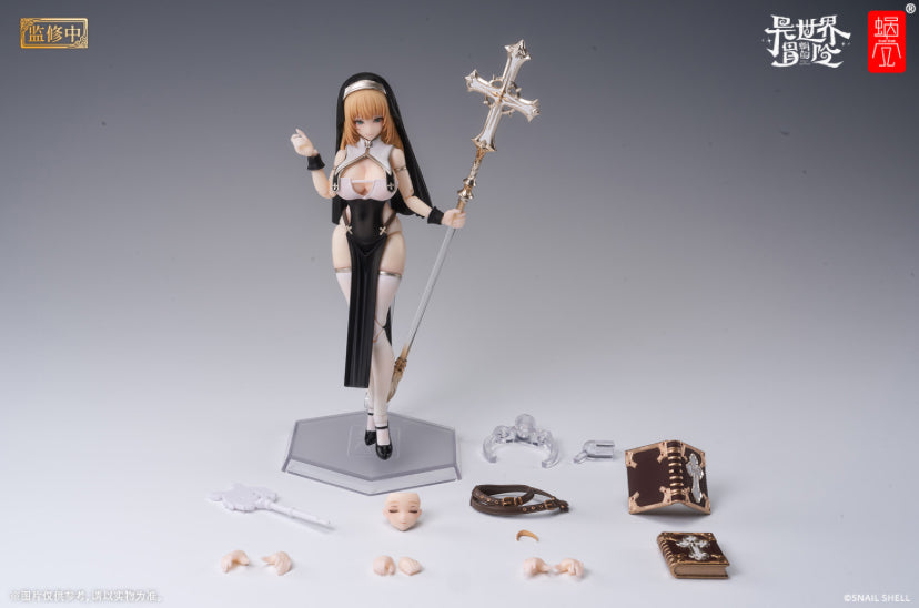 1/12 RPG-02 Sister-Muse Asdo with Feet Accessory Set
by Snail Shell