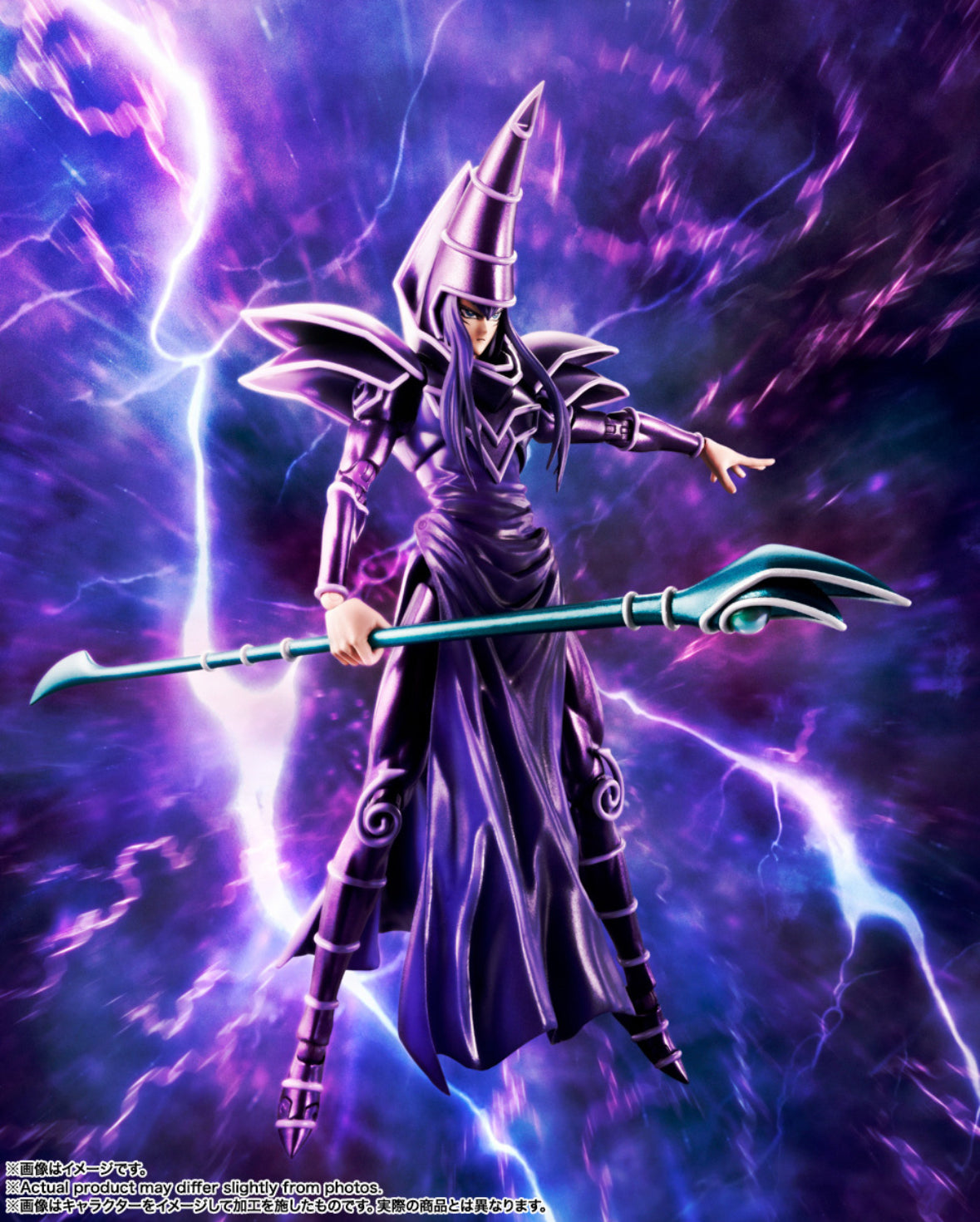 Banda Tamashii Nations - YuGi-Oh! S.H. MonsterArts Dark Magician