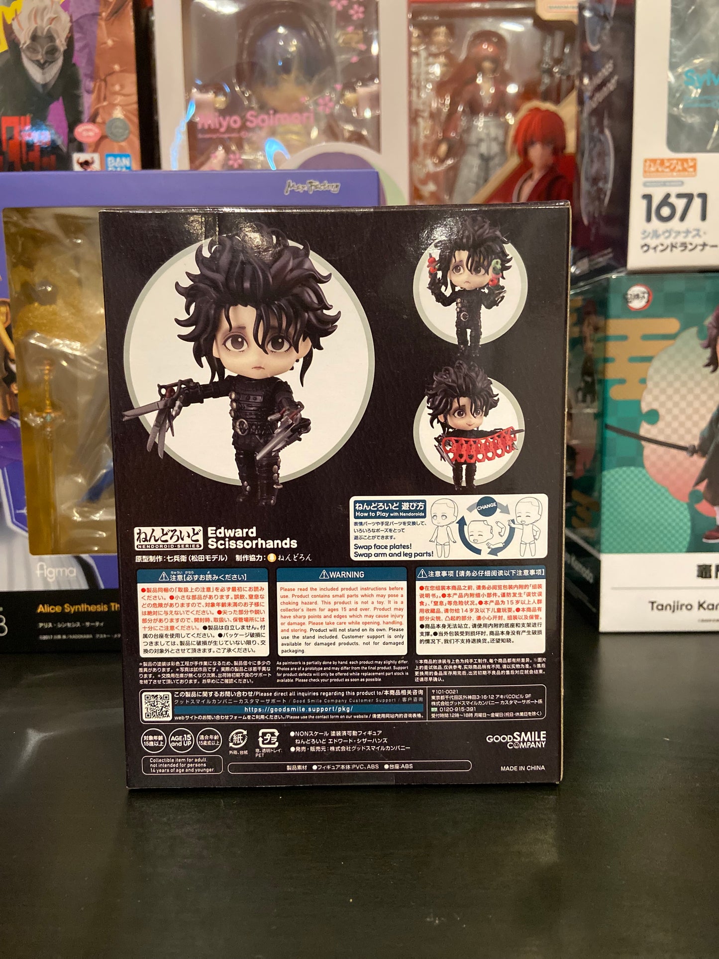 Nendoroid Edward Scissorhands 1873
