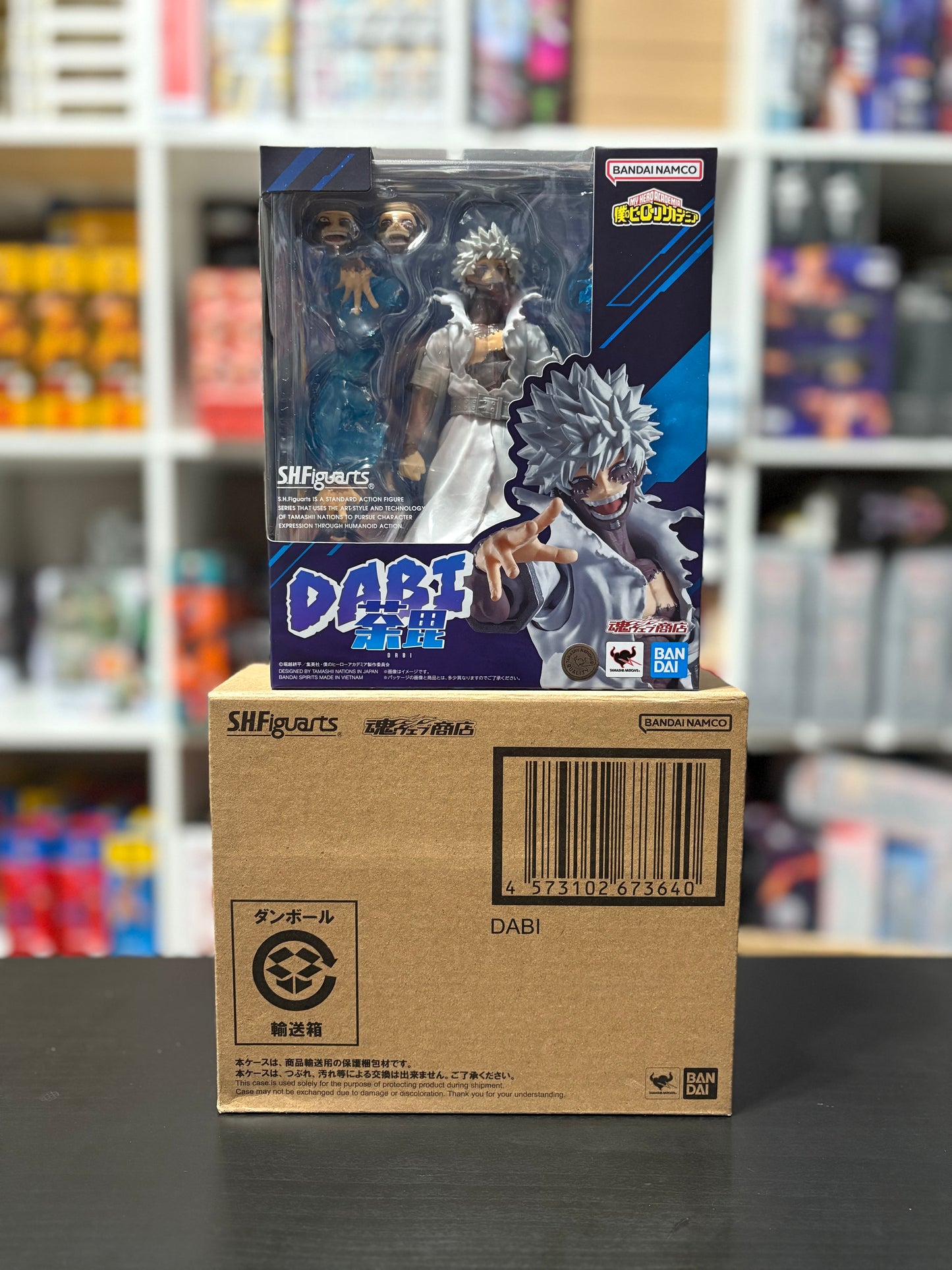 S.H.Figuarts Dabi
My Hero Academia Action Figure by Bandai Tamashii Nations