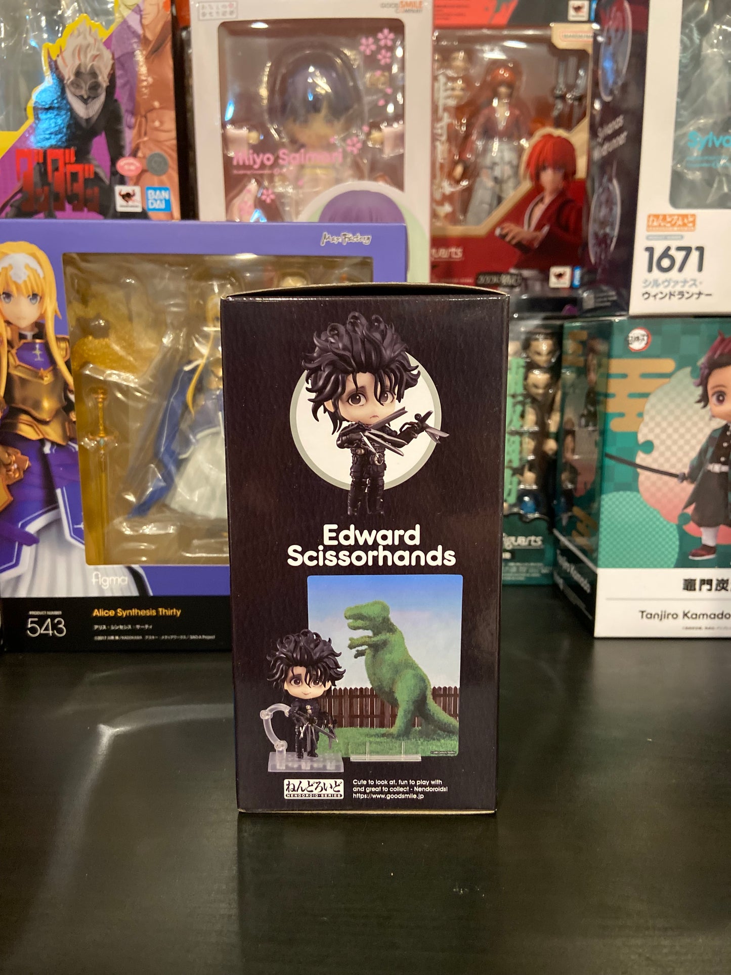 Nendoroid Edward Scissorhands 1873