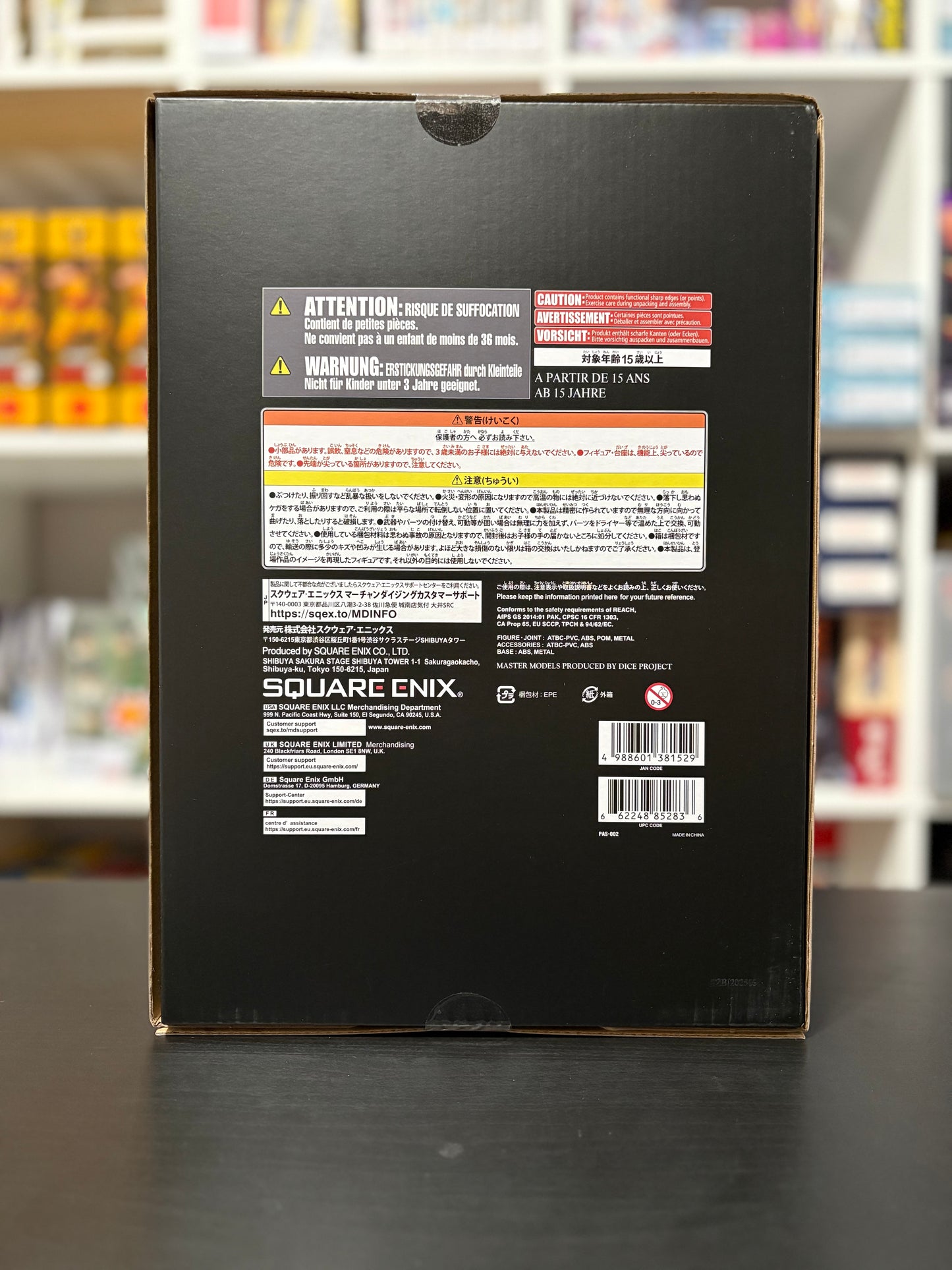 Final Fantasy XV PLAY ARTS Shin Noctis Lucis Caelum by Square Enix