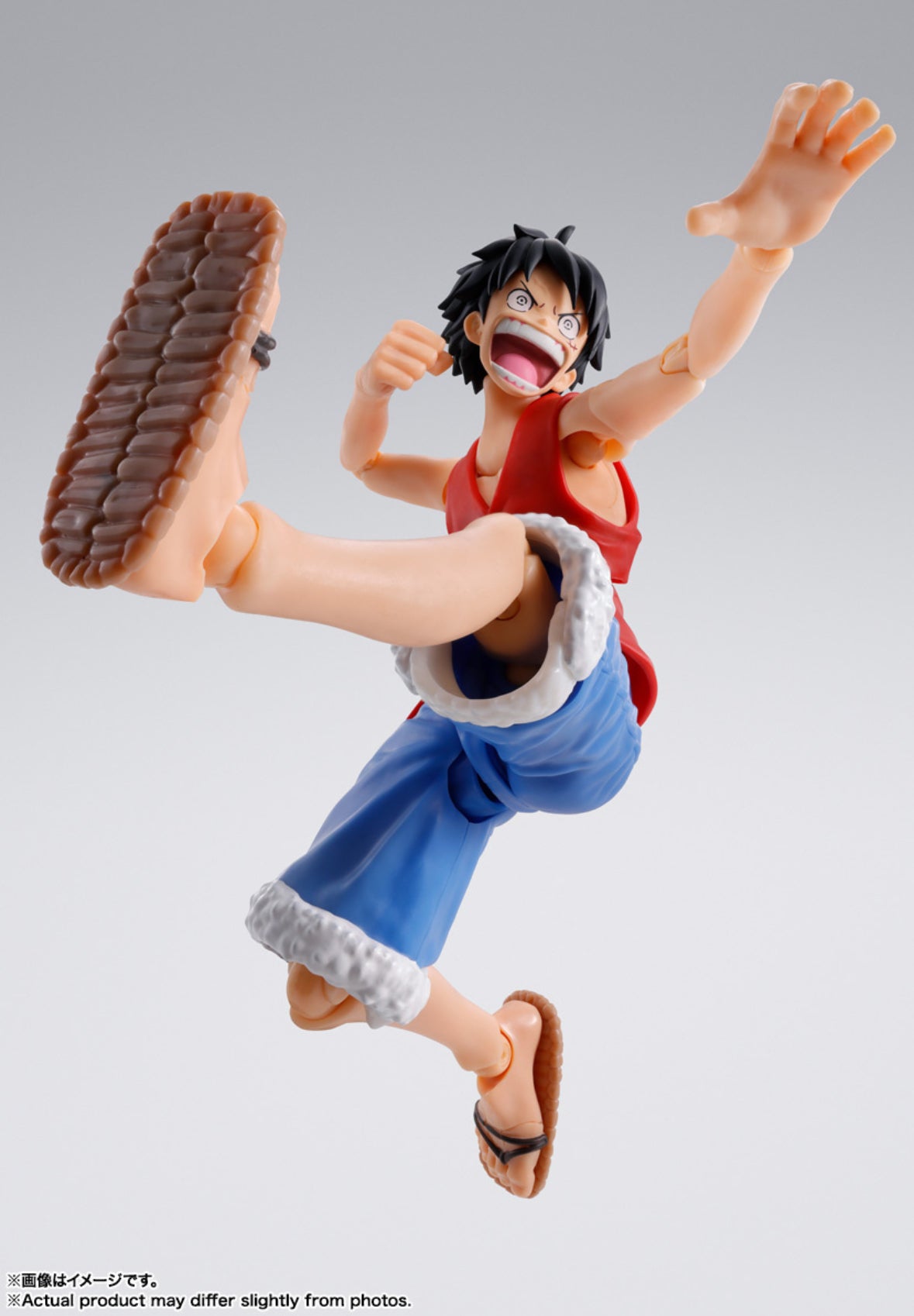 S.H. Figuarts Monkey D. Luffy -Dawn of Adventure-