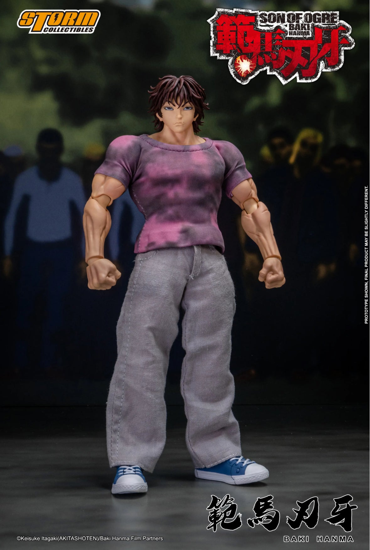 Baki Hanma Son of Ogre
by Storm Collectibles