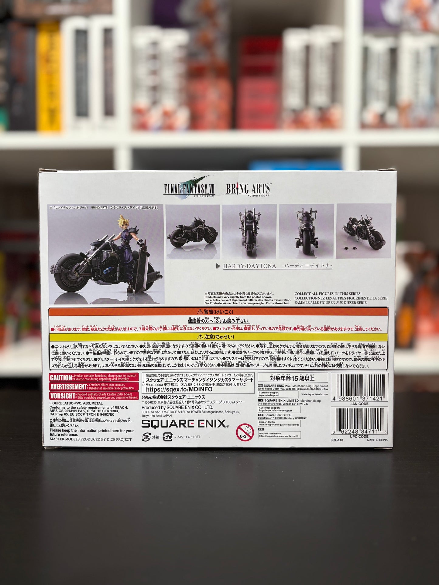 Final Fantasy VII Hardy-Daytona Bring Arts Action Figure Accessory by Square-Enix