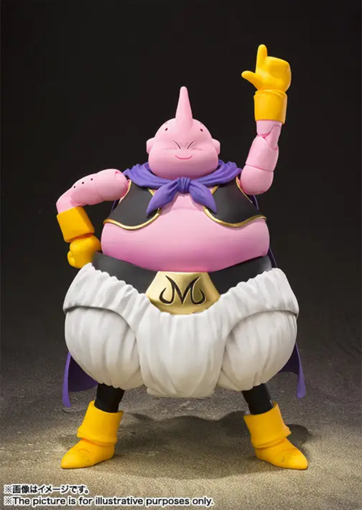 Dragon Ball Z S.H. Figuarts Good Majin Buu