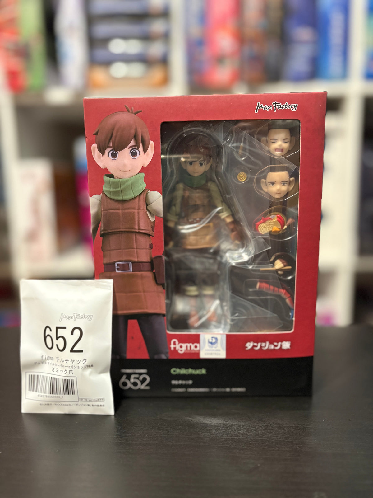 figma No.652 Chilchuck Delicious in Dungeon with Bonus Mimic Claw by Max Factory