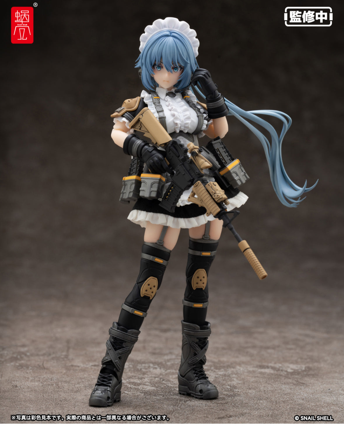 Tactical Maid Kazune Tokiwa
1/12 RA-02 by Snail Shell