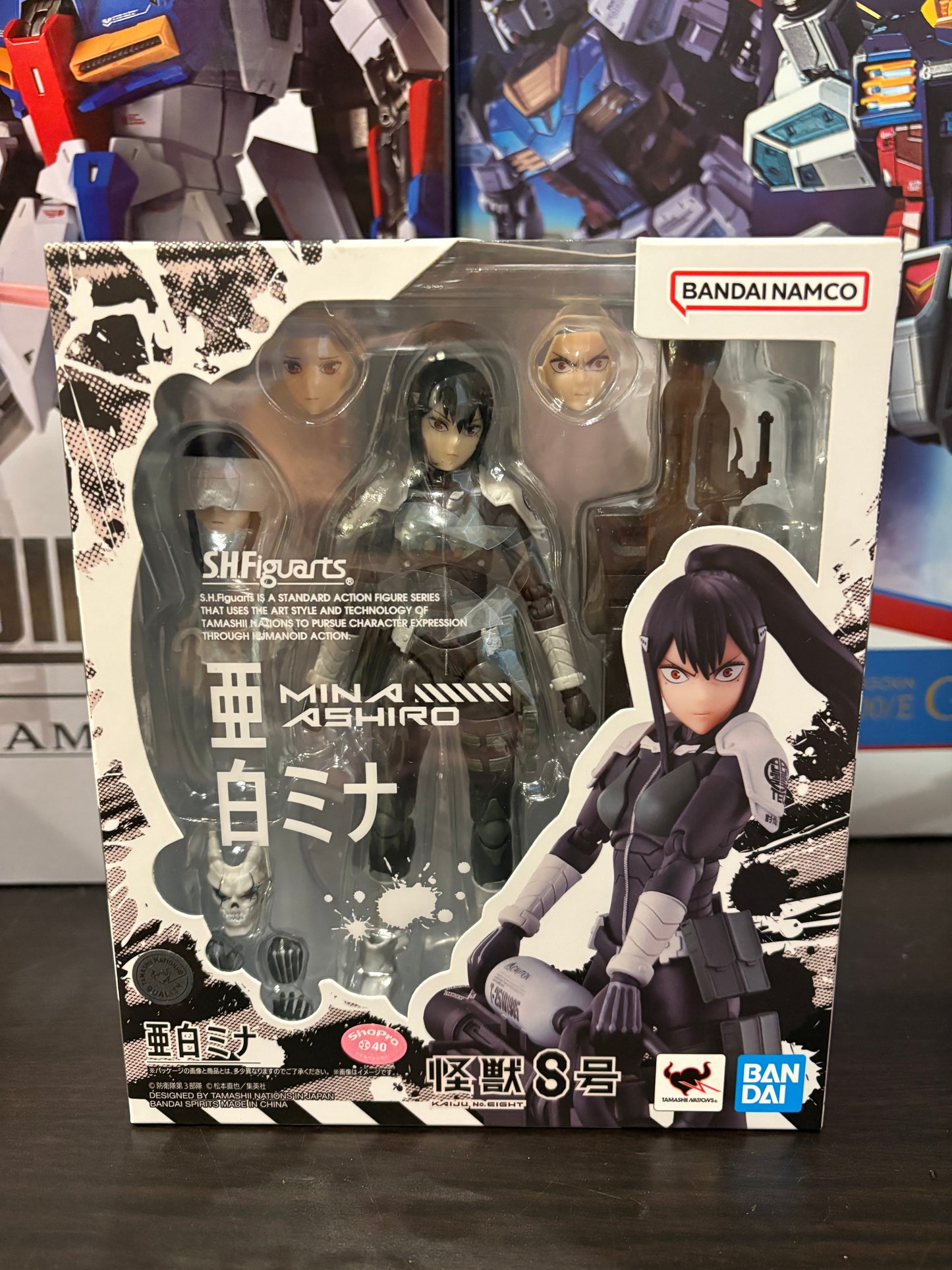 S.H.Figuarts Mina Ashiro "Kaiju No. 8"