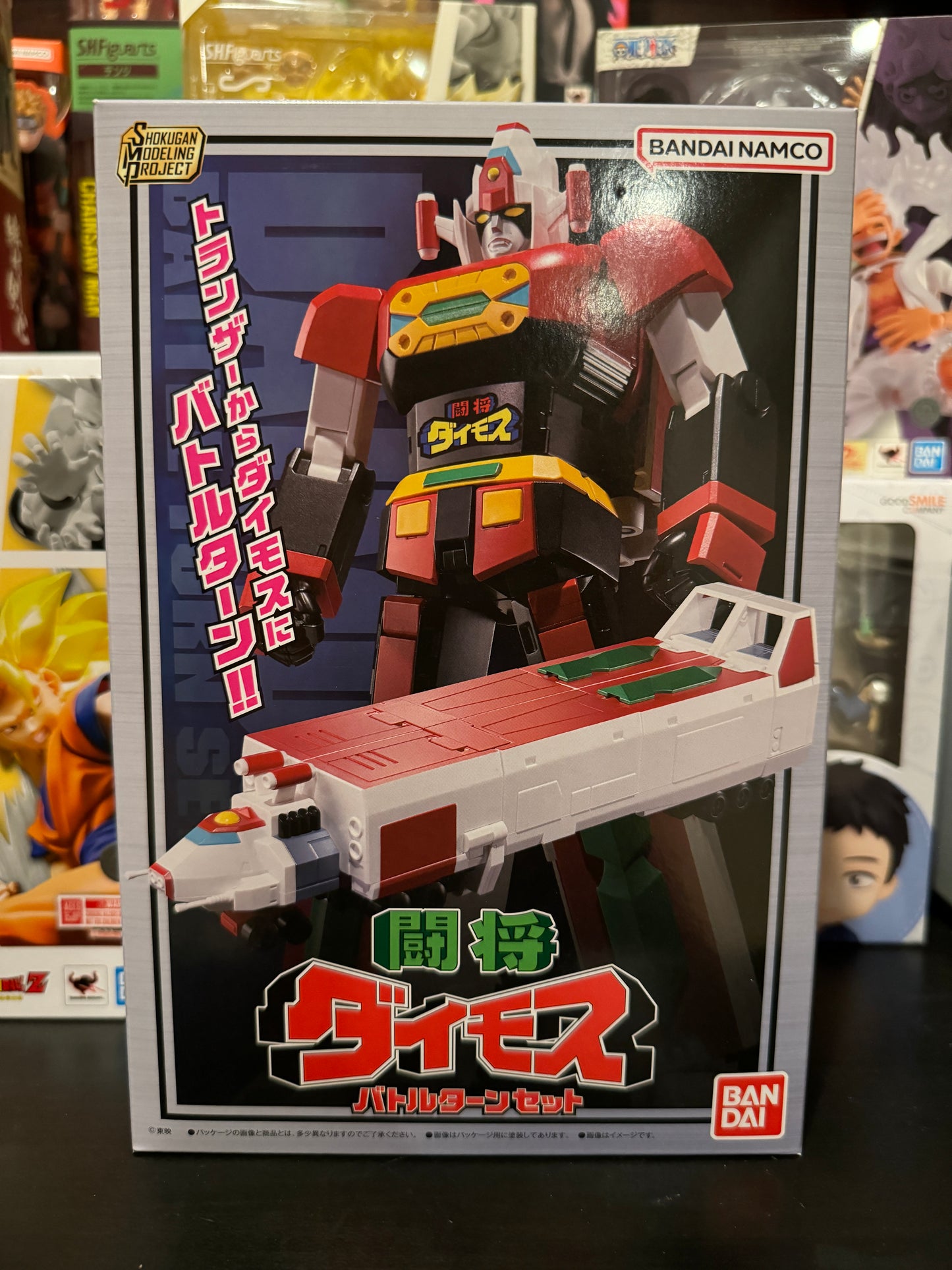 PREMIUM SMP TOSHO DAIMOS BATTLE TURN SET LIMITED EDITION