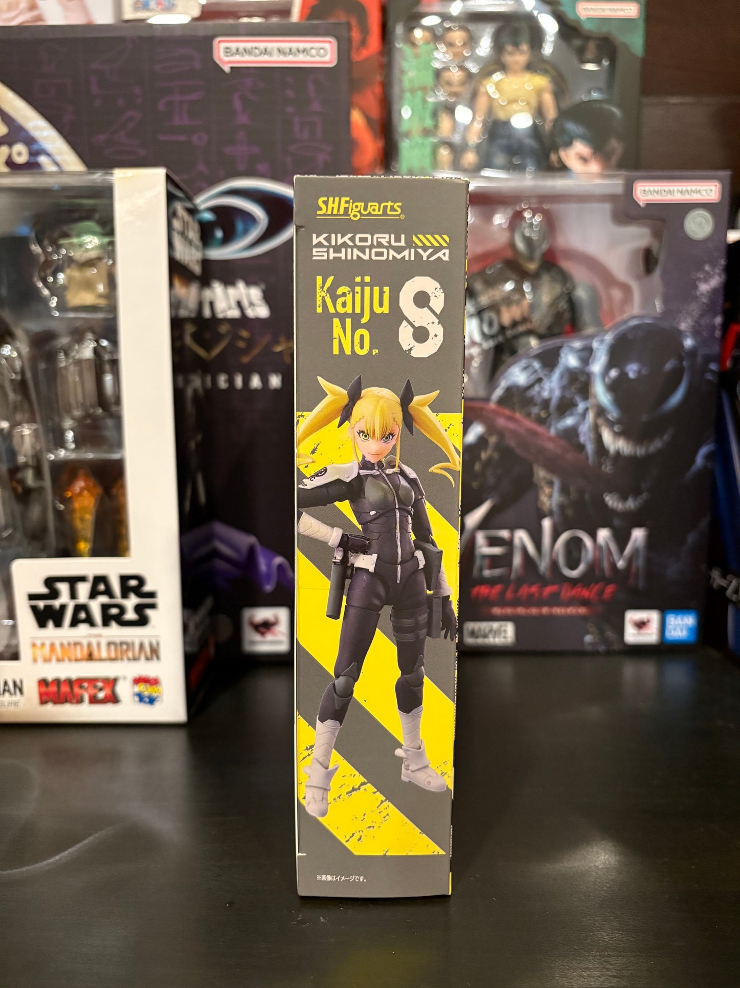 KIKORU SHINOMIYA KAIJU No.8 S.H. Figuarts
