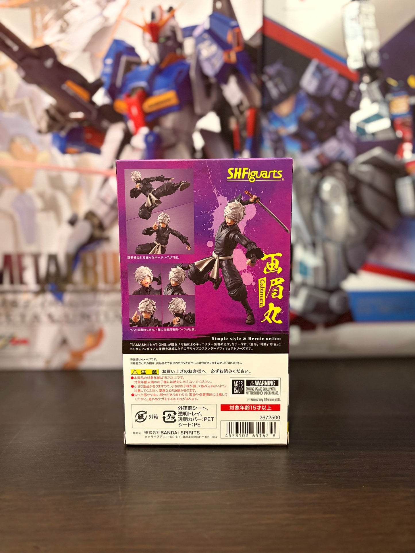 S.H.Figuarts Gabimaru "Hell's Paradise: Jigokuraku"