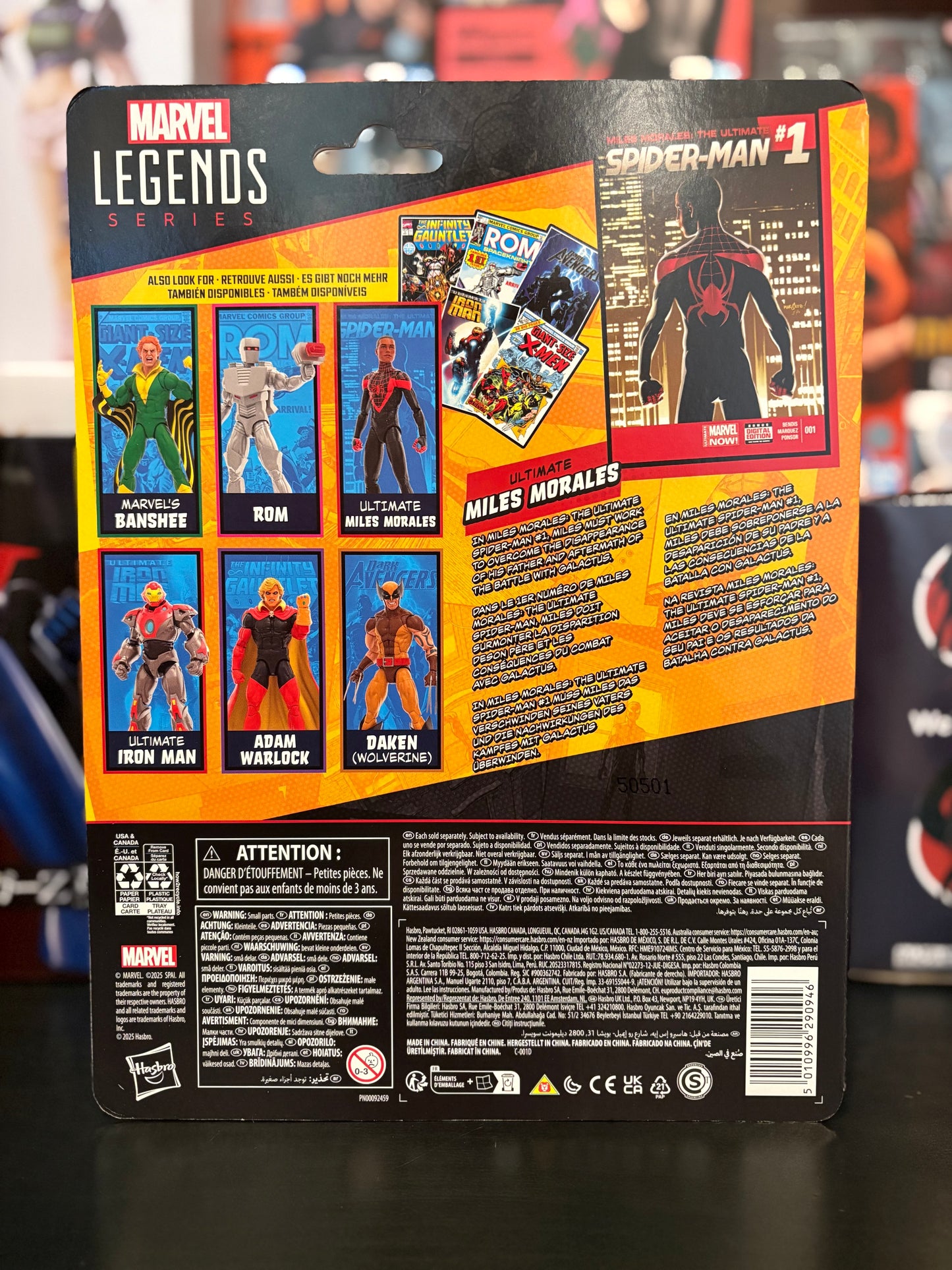 Marvel Legends Series Ultimate Miles Morales Spider-Man #1