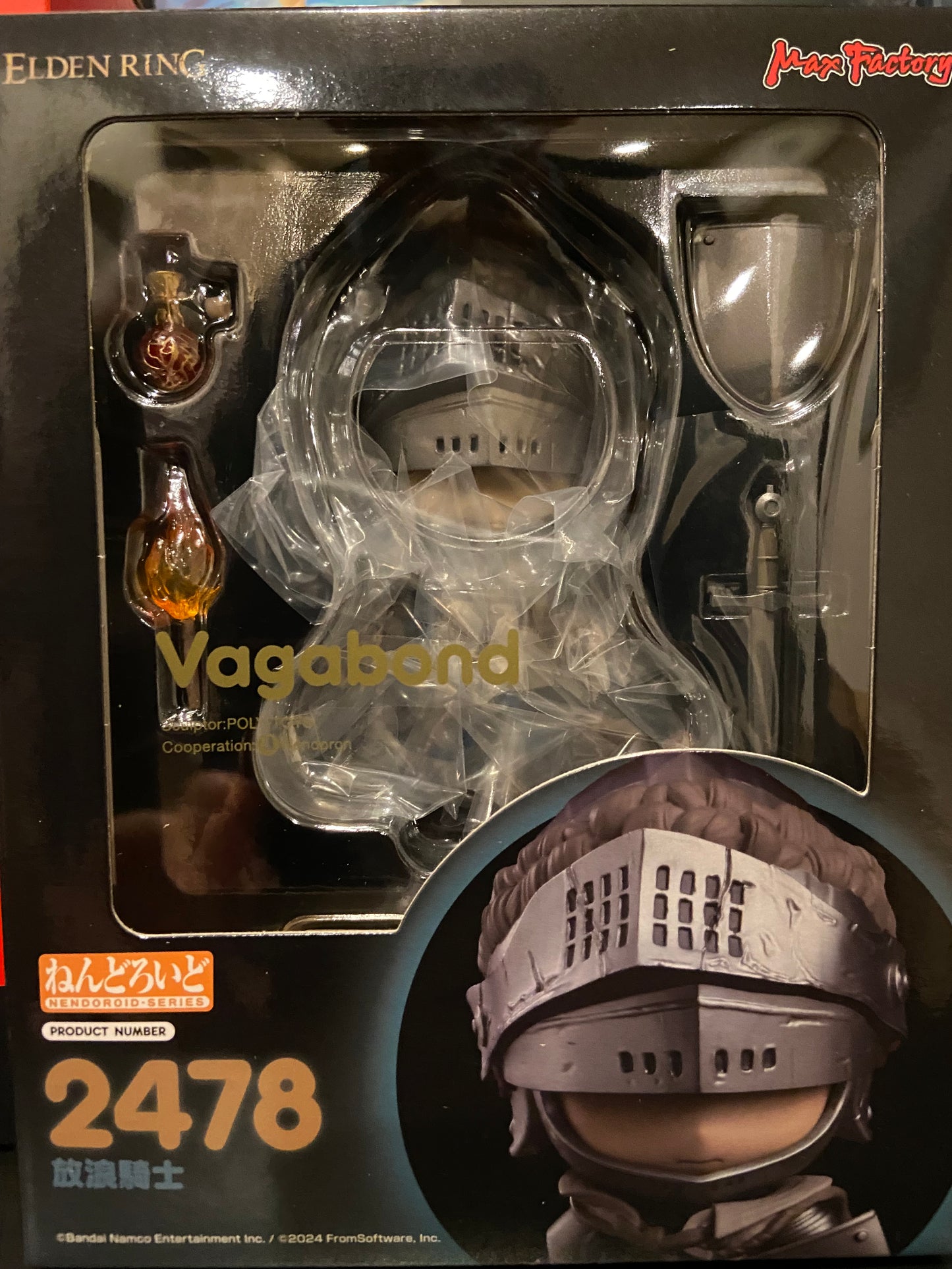 Nendoroid 2478 Vagabond Elden Ring by Max Factory