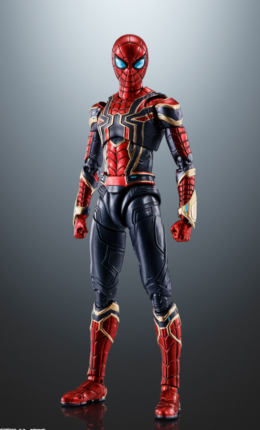S.H. Figuarts Iron Spider Spider-Man: No Way Home