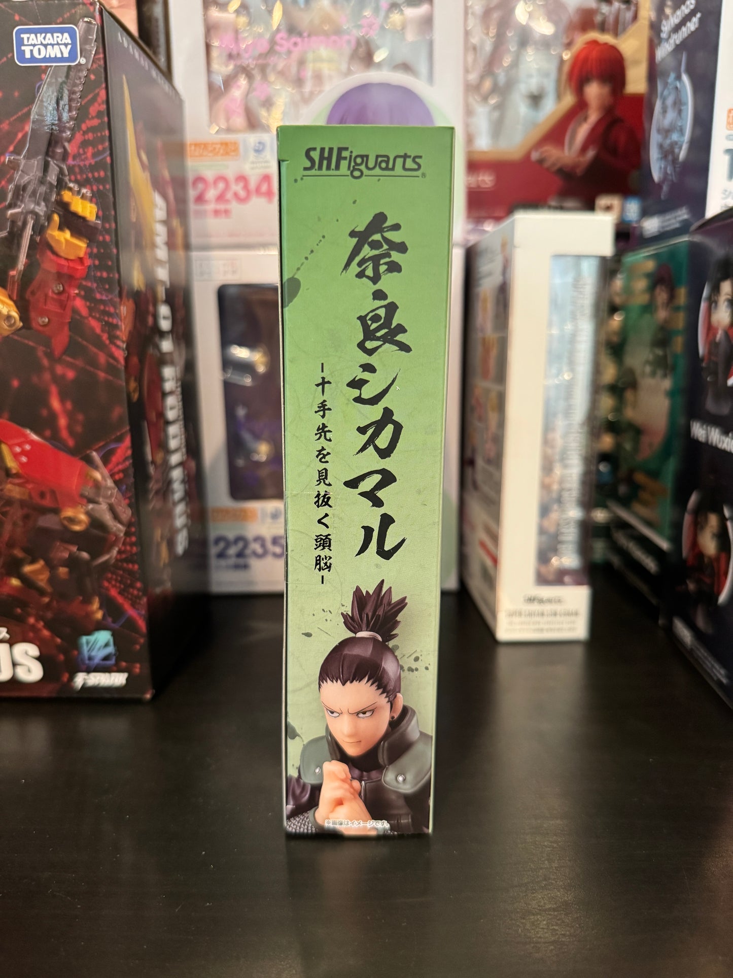 S.H. Figuarts Shikamaru Nara -Brilliant Strategist-