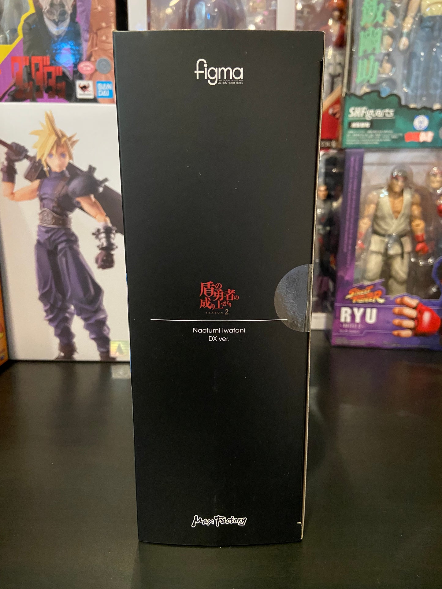 Figma Naofumi Iwatani: DX ver. (The Rising of the Shield Hero)
