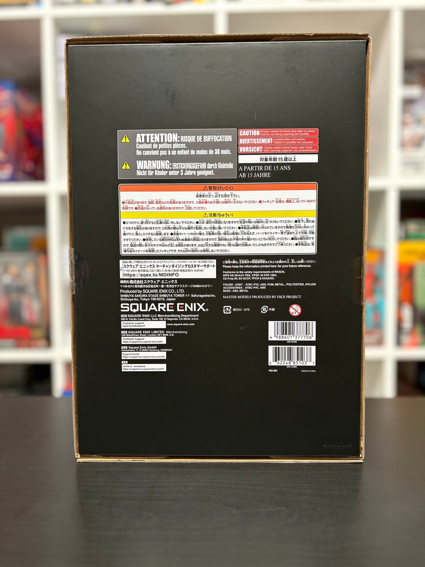 FINAL FANTASY VII REBIRTH PLAY ARTS SHIN VINCENT VALENTINE by Square Enix