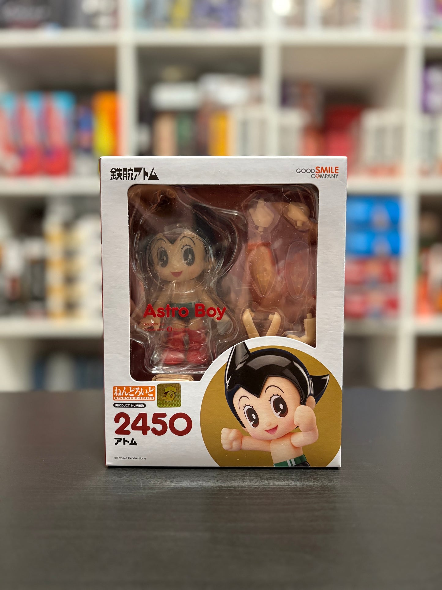 Nendoroid 2450 Astro Boy
by Good Smile Company