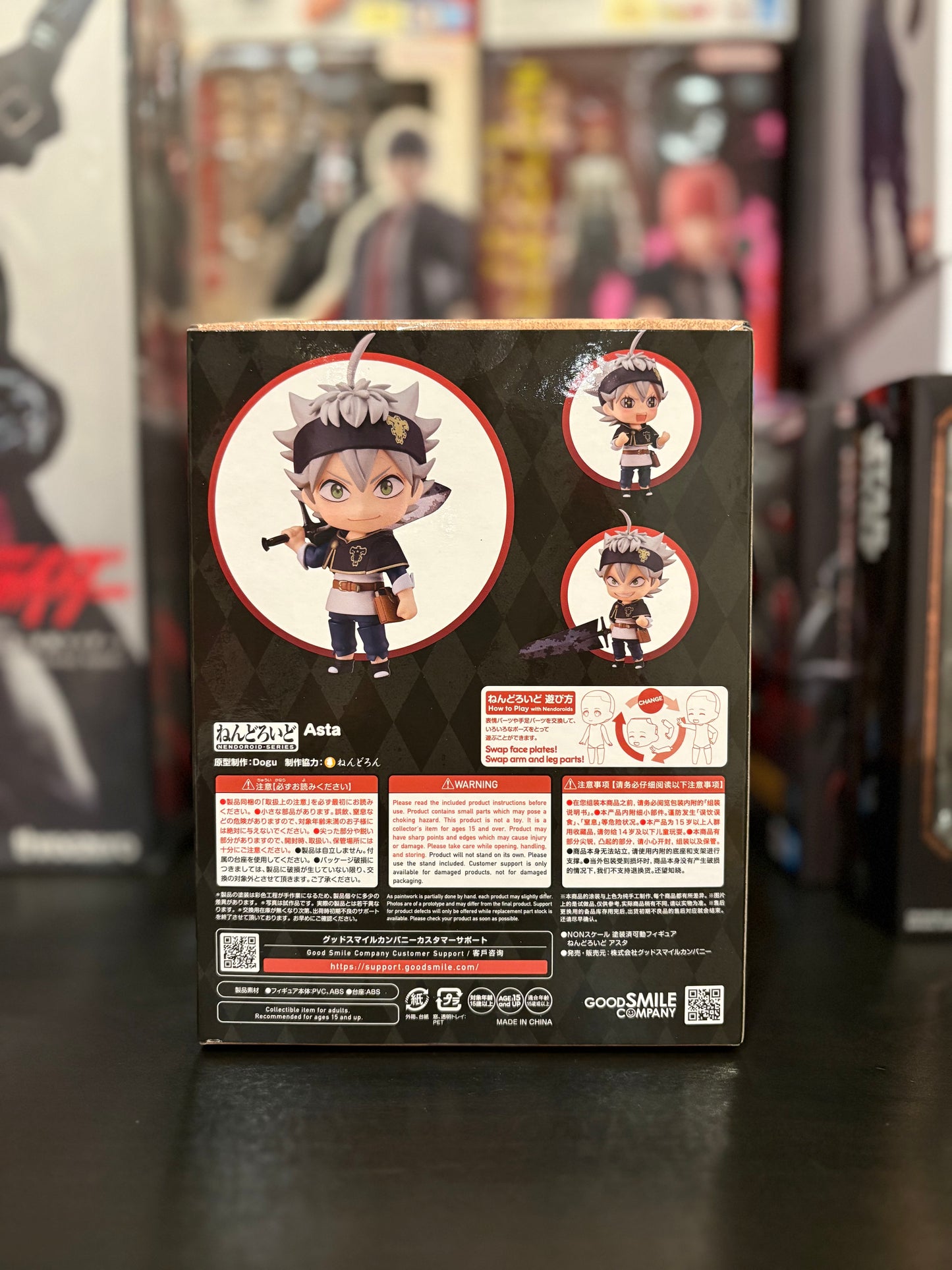 Nendoroid No. 2659 Asta w/Bonus Round Base Black Clover