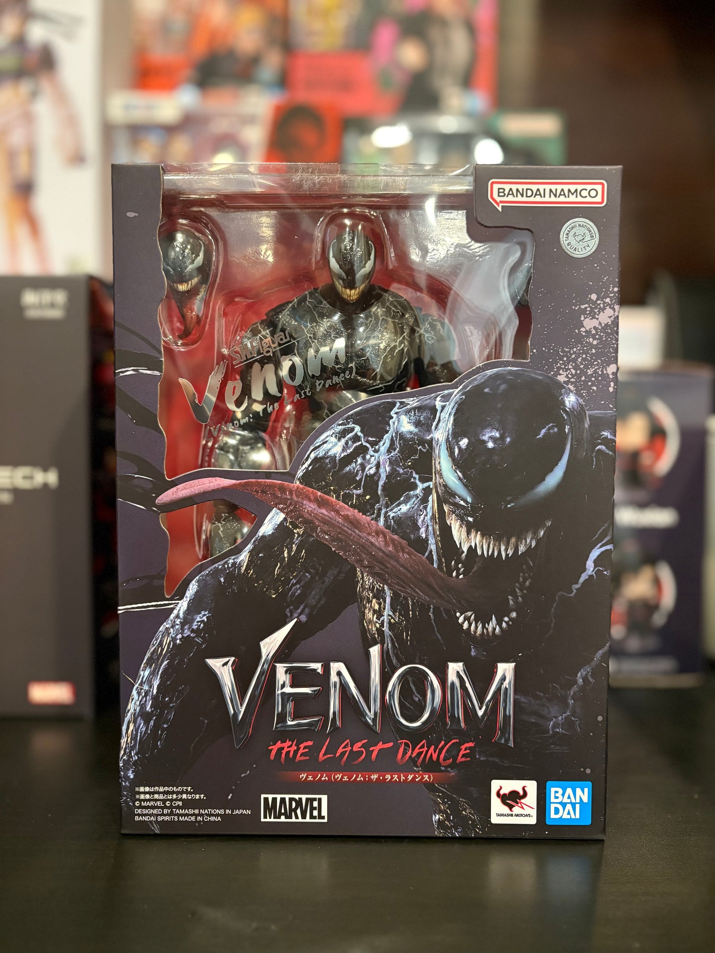 S.H. Figuarts Venom The Last Dance Action Figure By Bandai