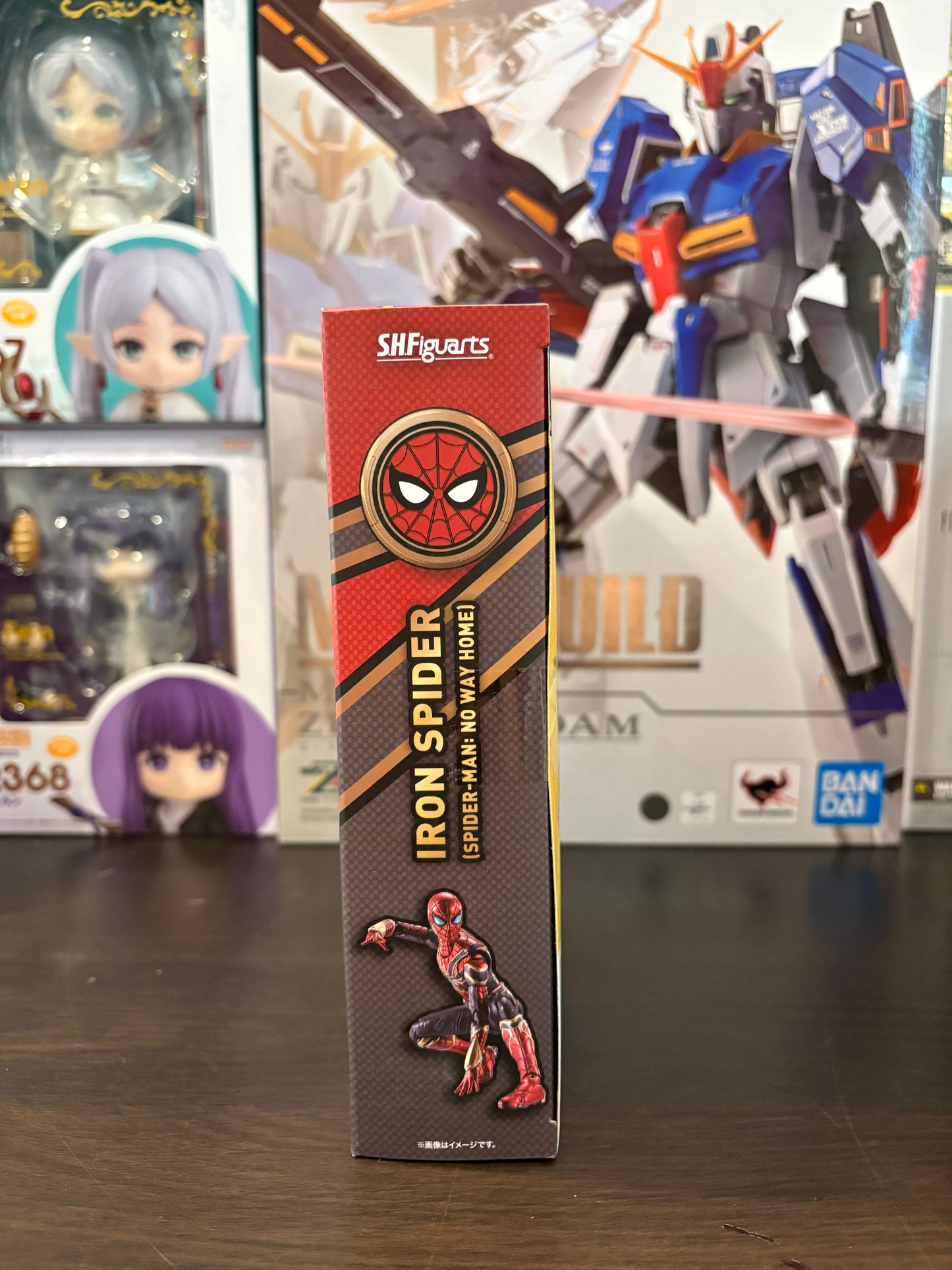 S.H. Figuarts Iron Spider Spider-Man: No Way Home