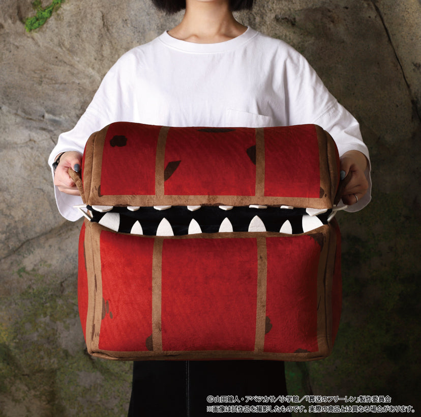 Frieren Beyond Journey's End: Large Mimic Plush Toy