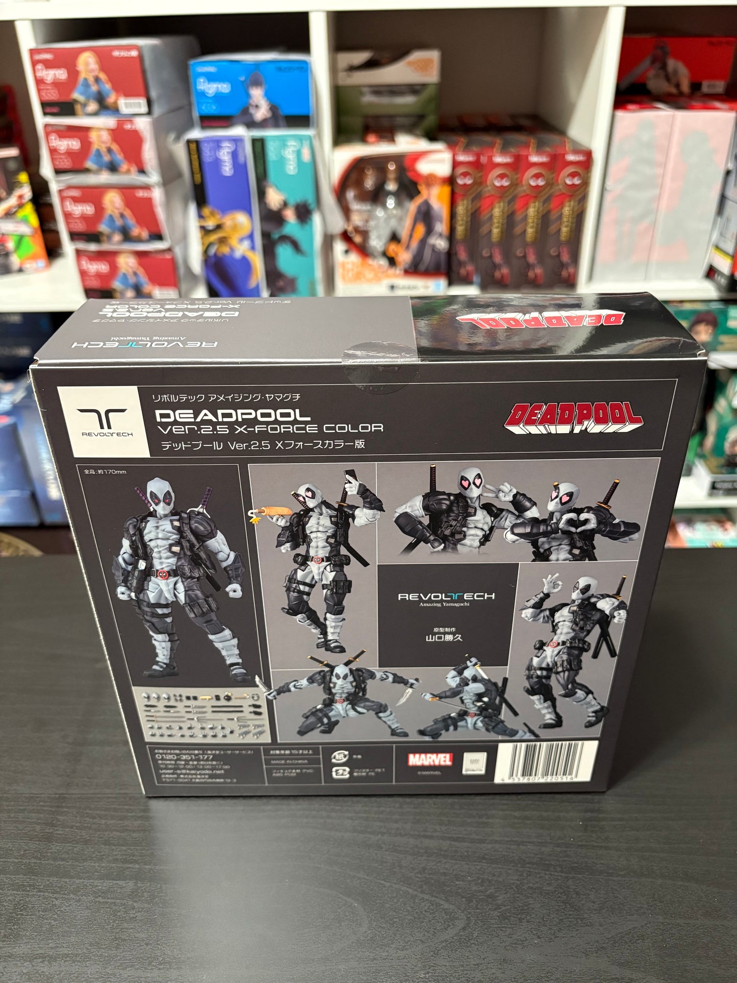 Amazing Yamaguchi Revoltech Marvel Comics Deadpool Ver. 2.5 (X-FORCE Colors)