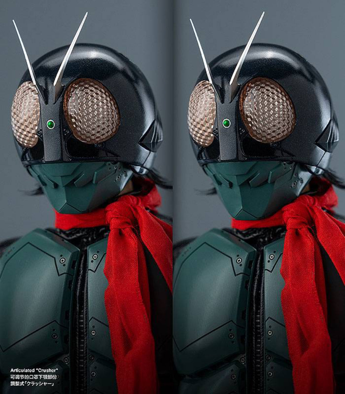 FigZero Shin Kamen Rider - Masked Rider 1/6 by ThreeZero