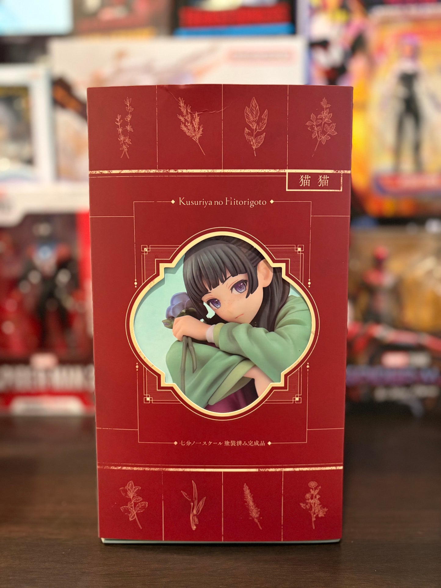 Maomao 1/7 Figure (The Apothecary Diaries) by Good Smile Company