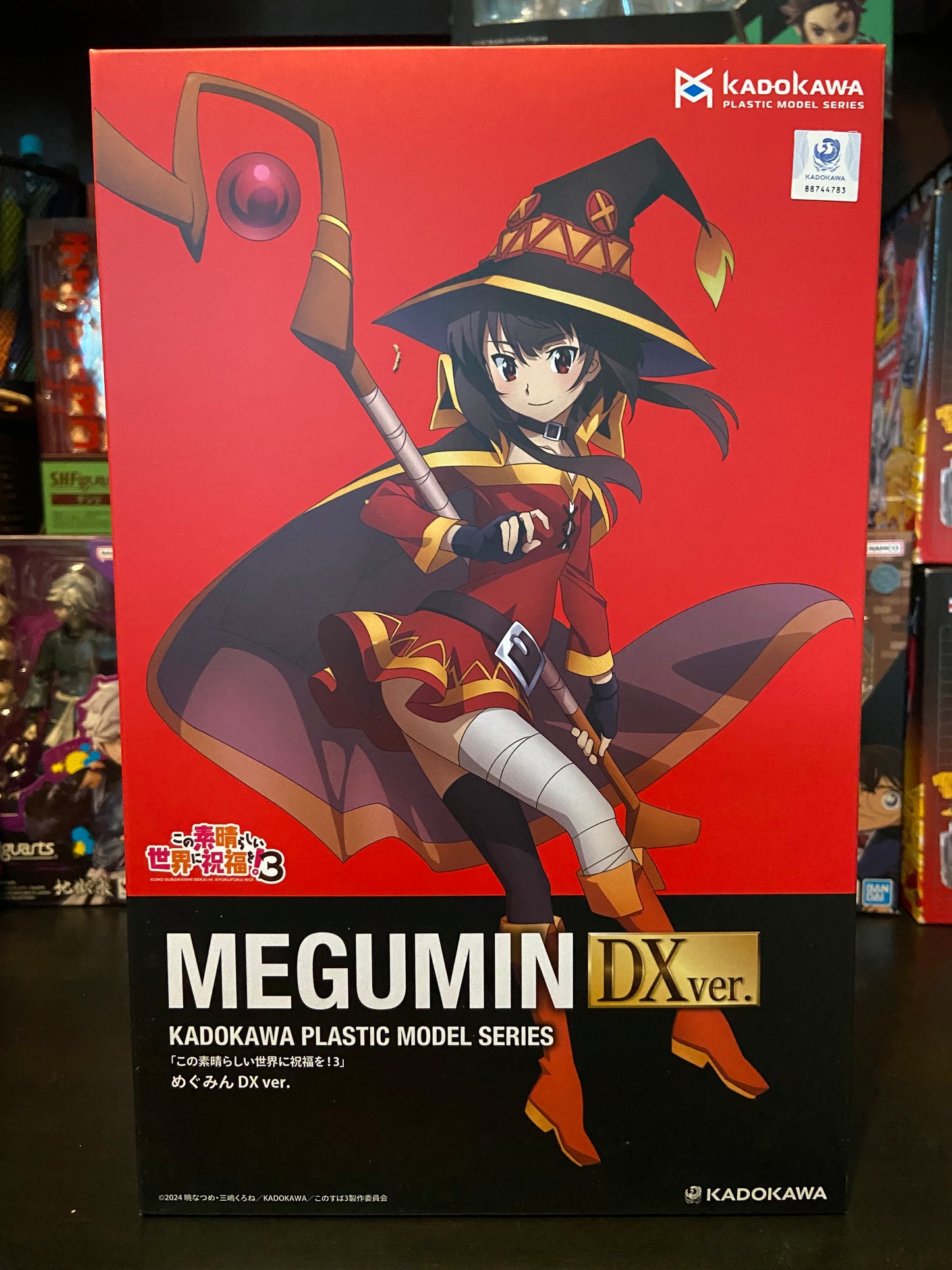 Konosuba - Megumin Kadokawa Plastic Model Kit (DX Ver.)