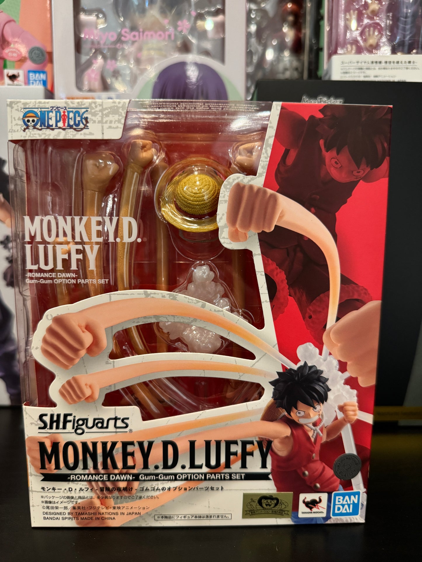 S.H.Figuarts Monkey D. Luffy -Dawn of Adventure- Gum-Gum Option Parts Set (figure not included)