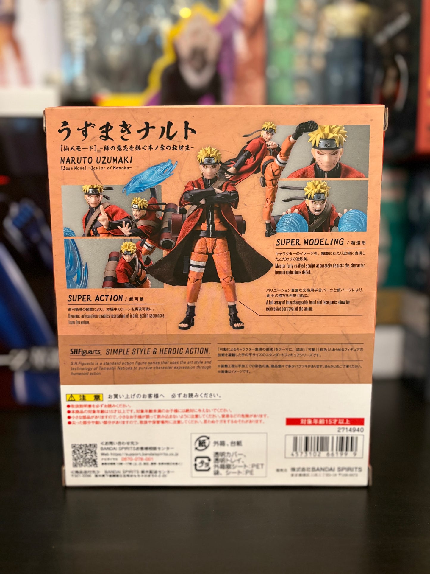 S.H. FIGUARTS NARUTO UZUMAKI SAGE MODE -SAVIOR OF KONOHA-