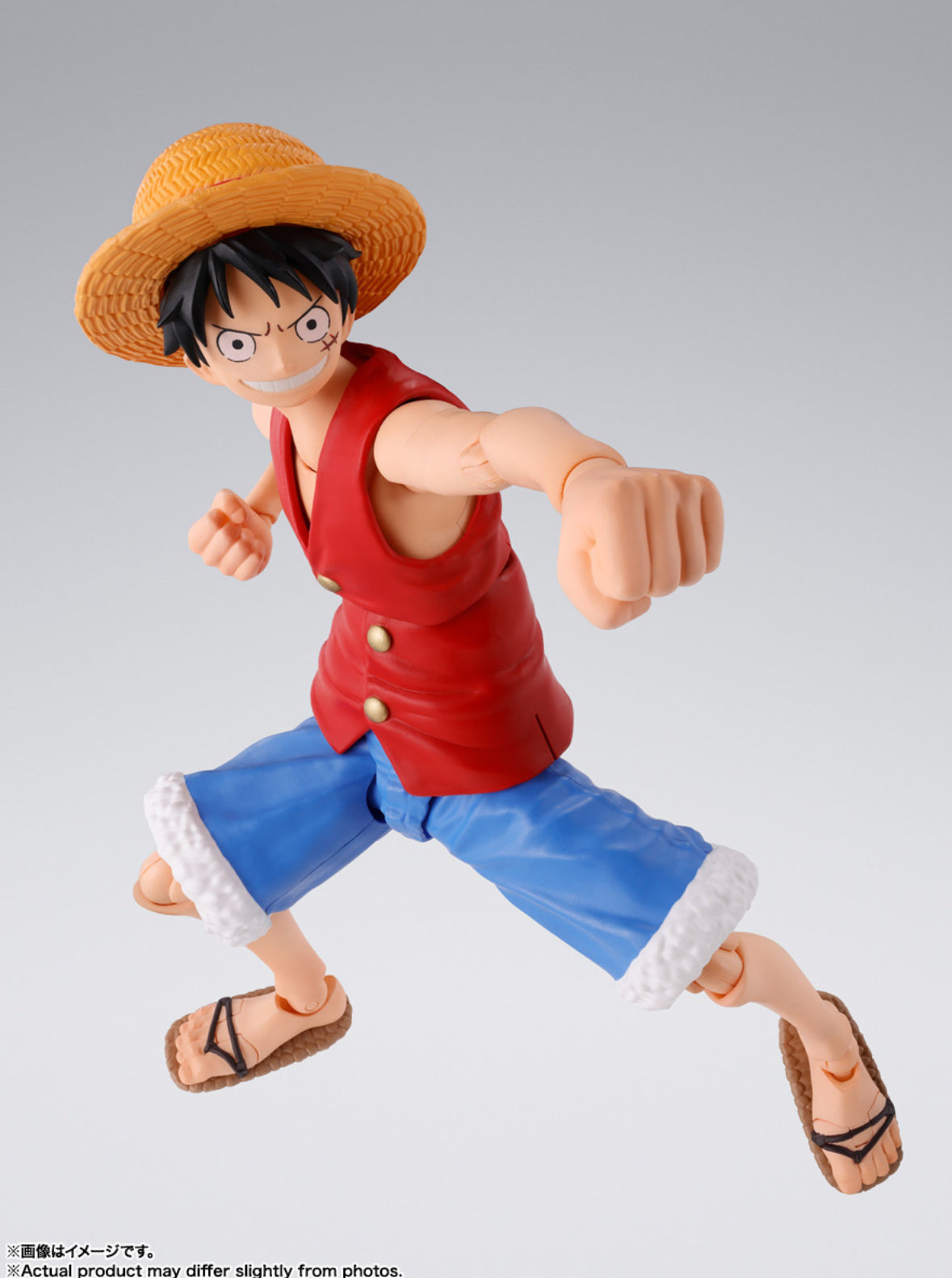 S.H. Figuarts Monkey D. Luffy -Dawn of Adventure-