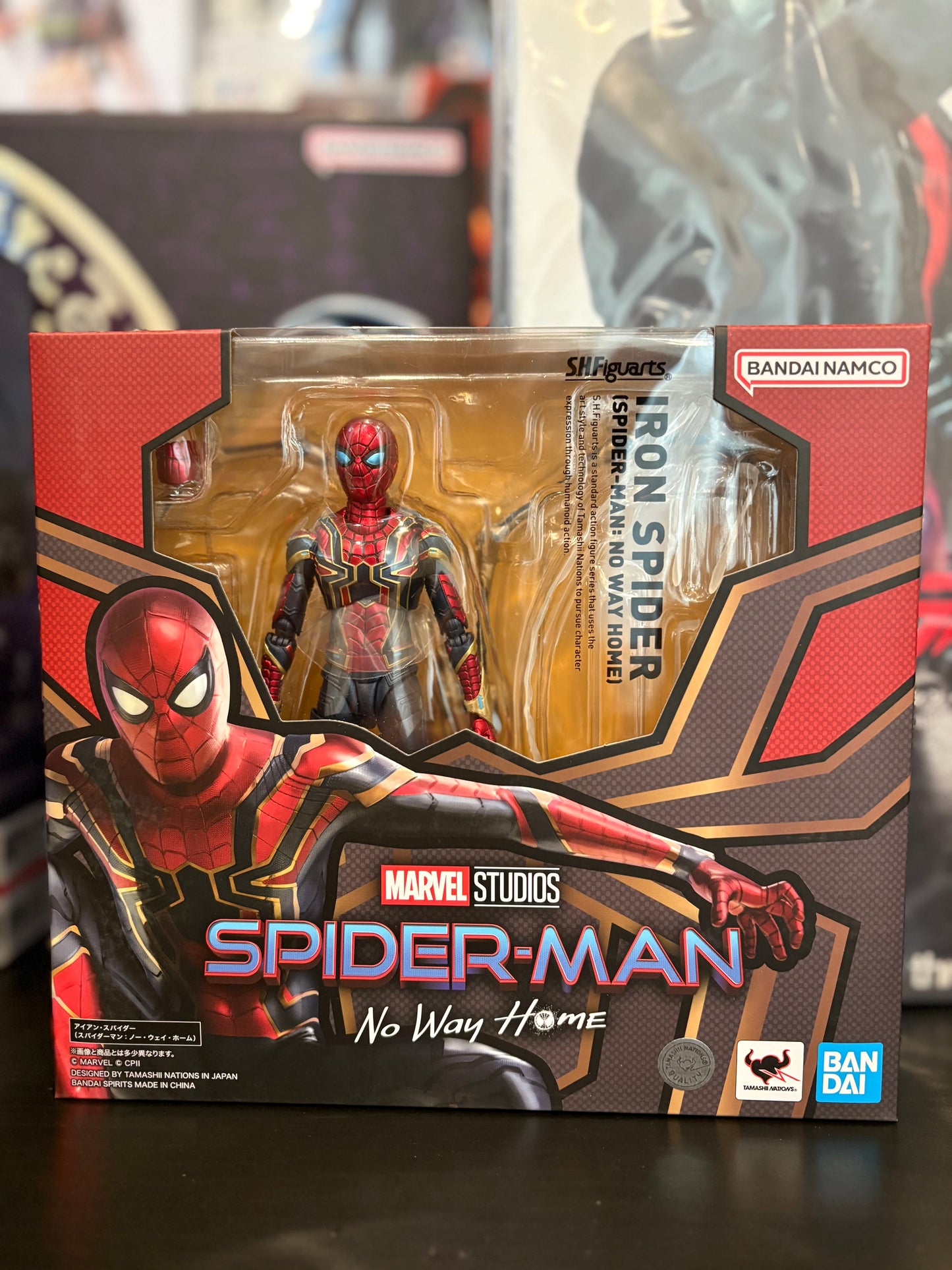 S.H. Figuarts Iron Spider Spider-Man: No Way Home