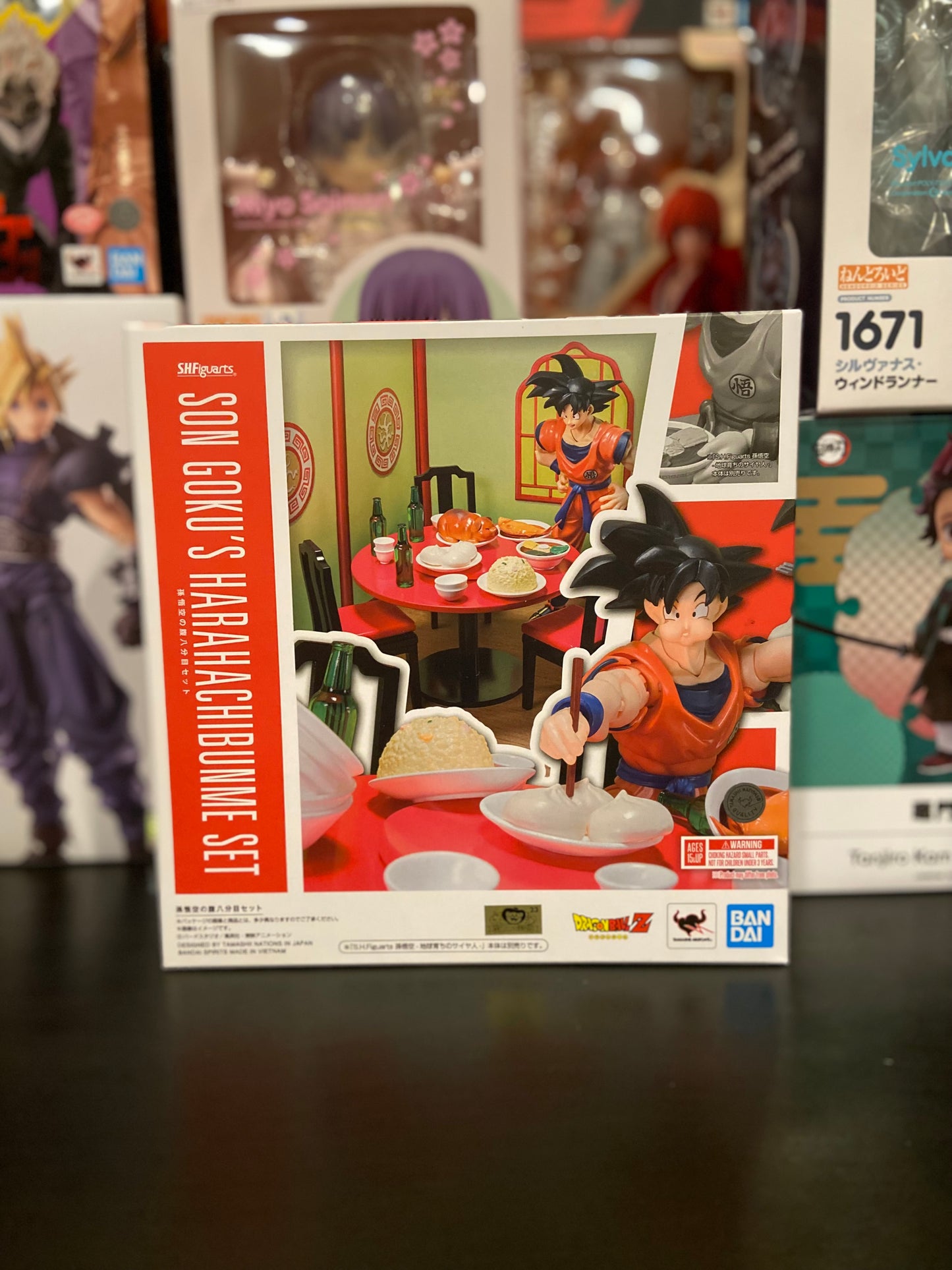 Bandai S.H. Figuarts Dragon Ball Z Son Goku Eating Scene Harahachibunme Set