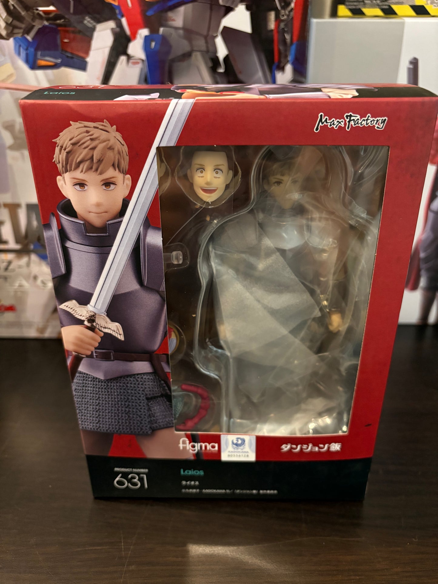 Delicious in Dungeon Figma No.631 Laios *with bonus faceplate by Max Factory