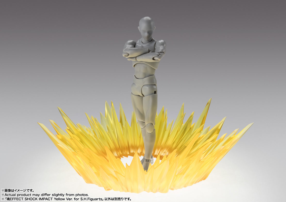 Shock Impact Effect Yellow Version For S.H. Figuarts Bandai Tamashii