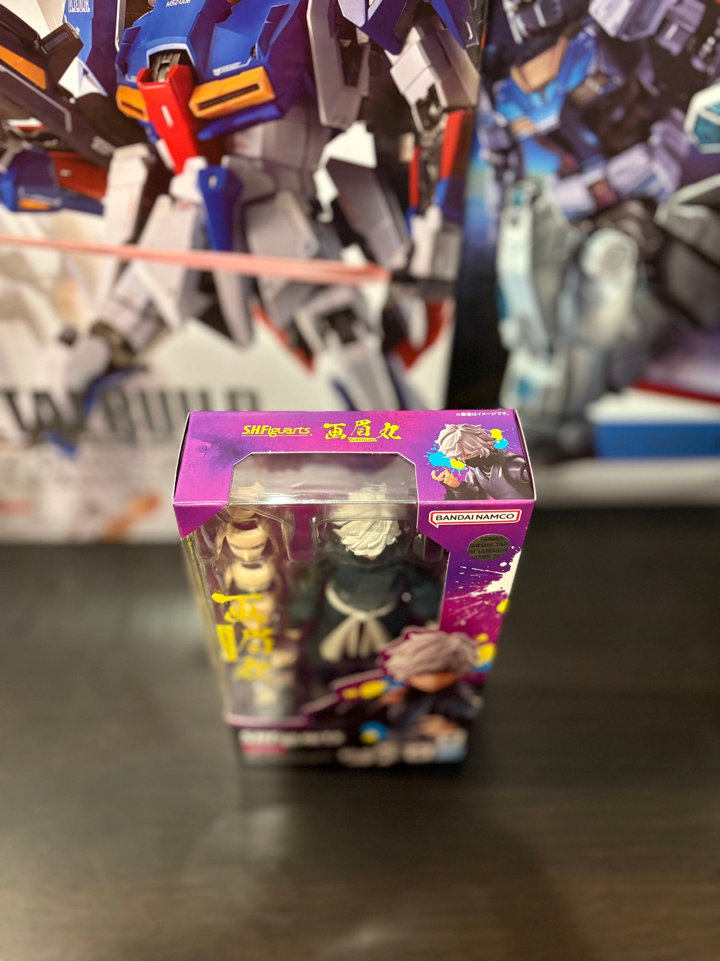 S.H.Figuarts Gabimaru "Hell's Paradise: Jigokuraku"