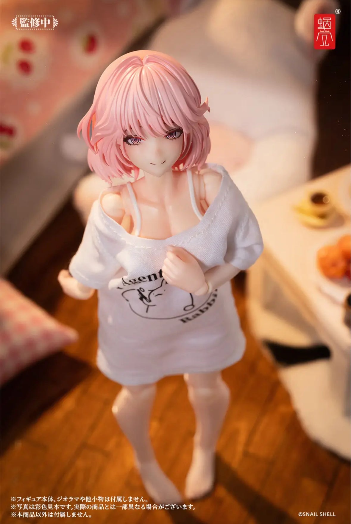 Aileen Snail Shell 1/12 Casual Loungewear RA-01L Irene Holiday