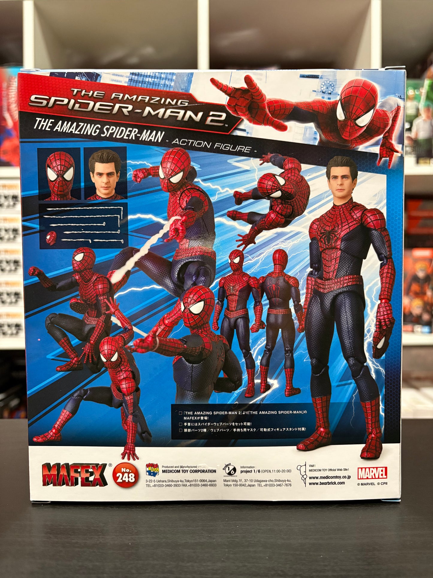 The Amazing Spider-Man 2 MAFEX No.248 Spider-Man by Medicom