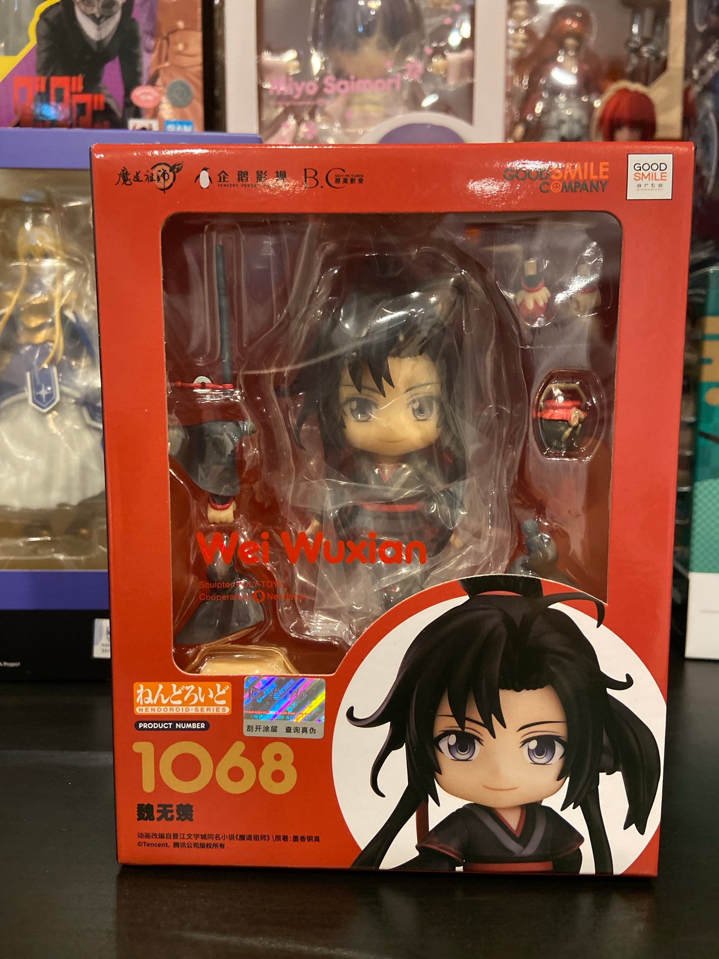 Nendoroid 1068 Wei Wuxian The Master of Diabolism by Good Smile Co.