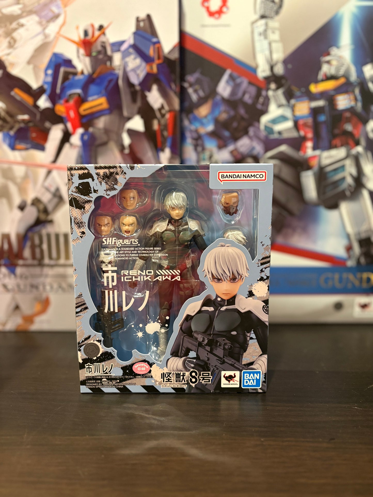 S.H.Figuarts Reno Ichikawa "Kaiju No. 8"