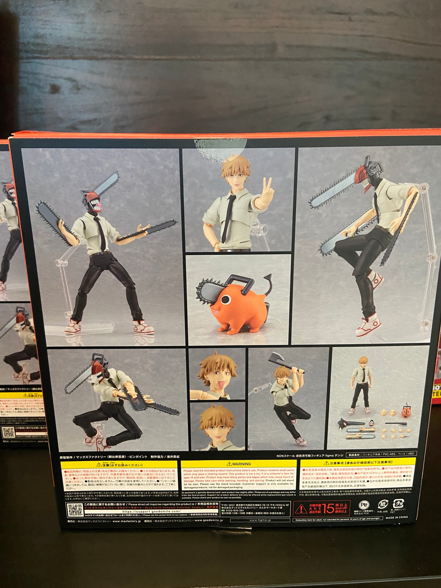 figma Chainsaw Man Denji