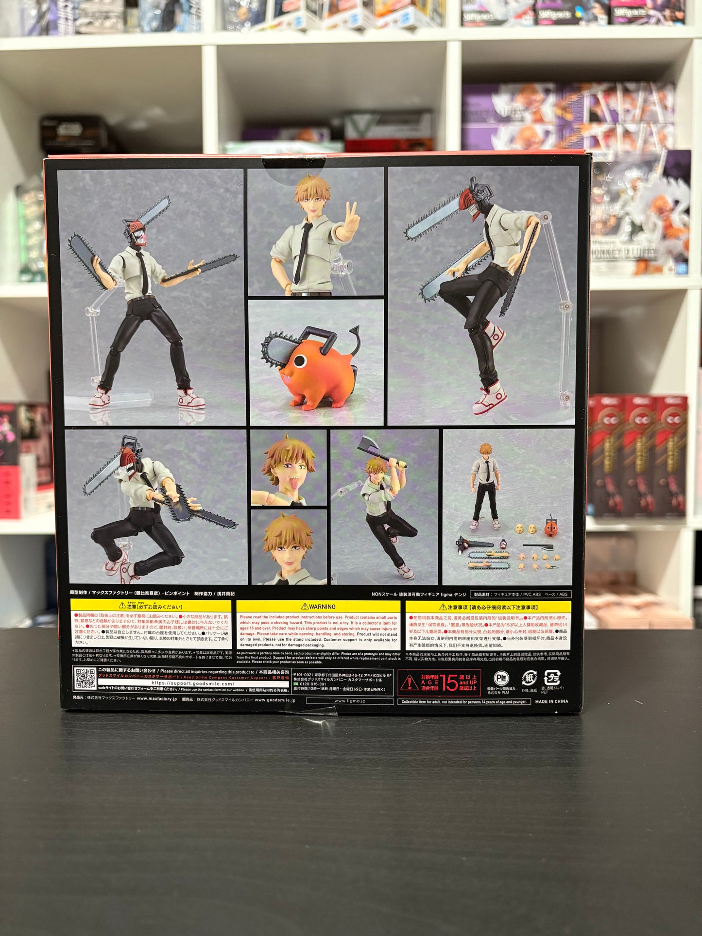 figma 586 Denji Chainsaw Man