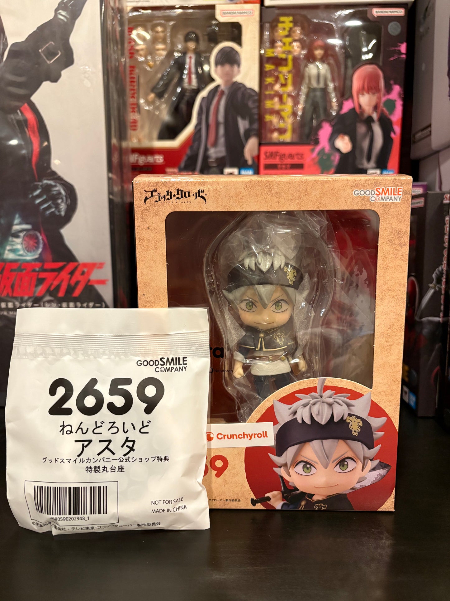Nendoroid No. 2659 Asta w/Bonus Round Base Black Clover