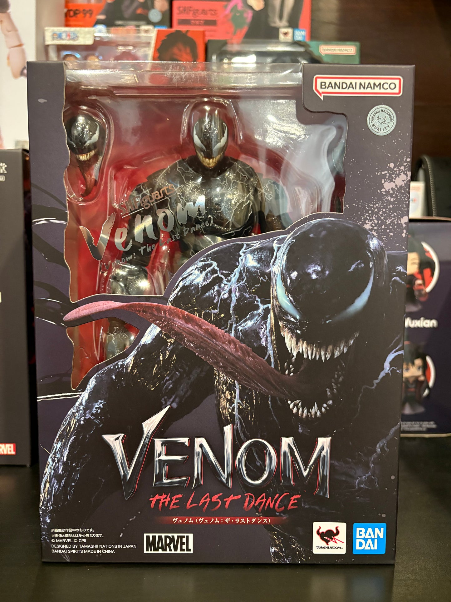 S.H. Figuarts Venom The Last Dance Action Figure By Bandai