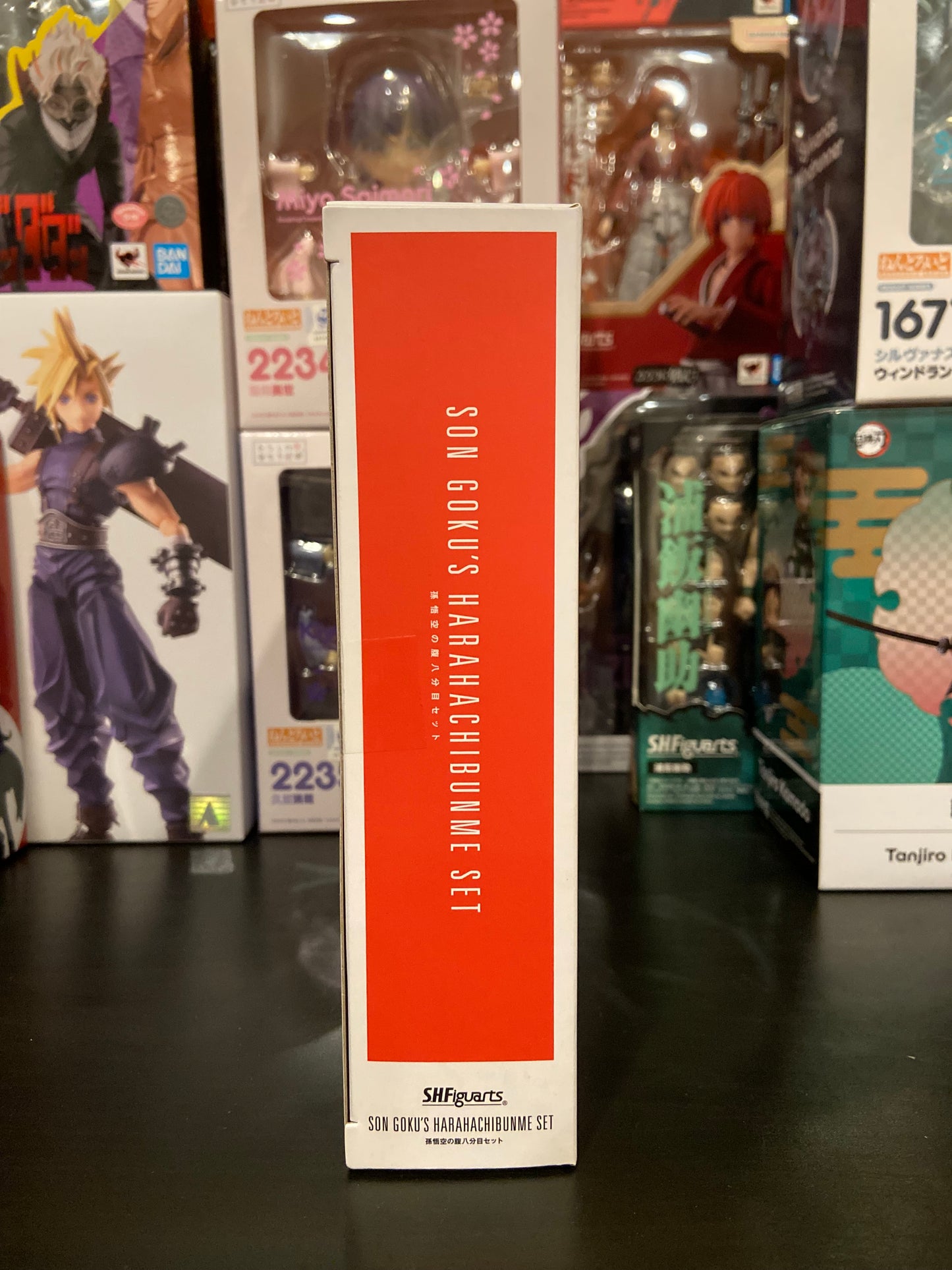 Bandai S.H. Figuarts Dragon Ball Z Son Goku Eating Scene Harahachibunme Set