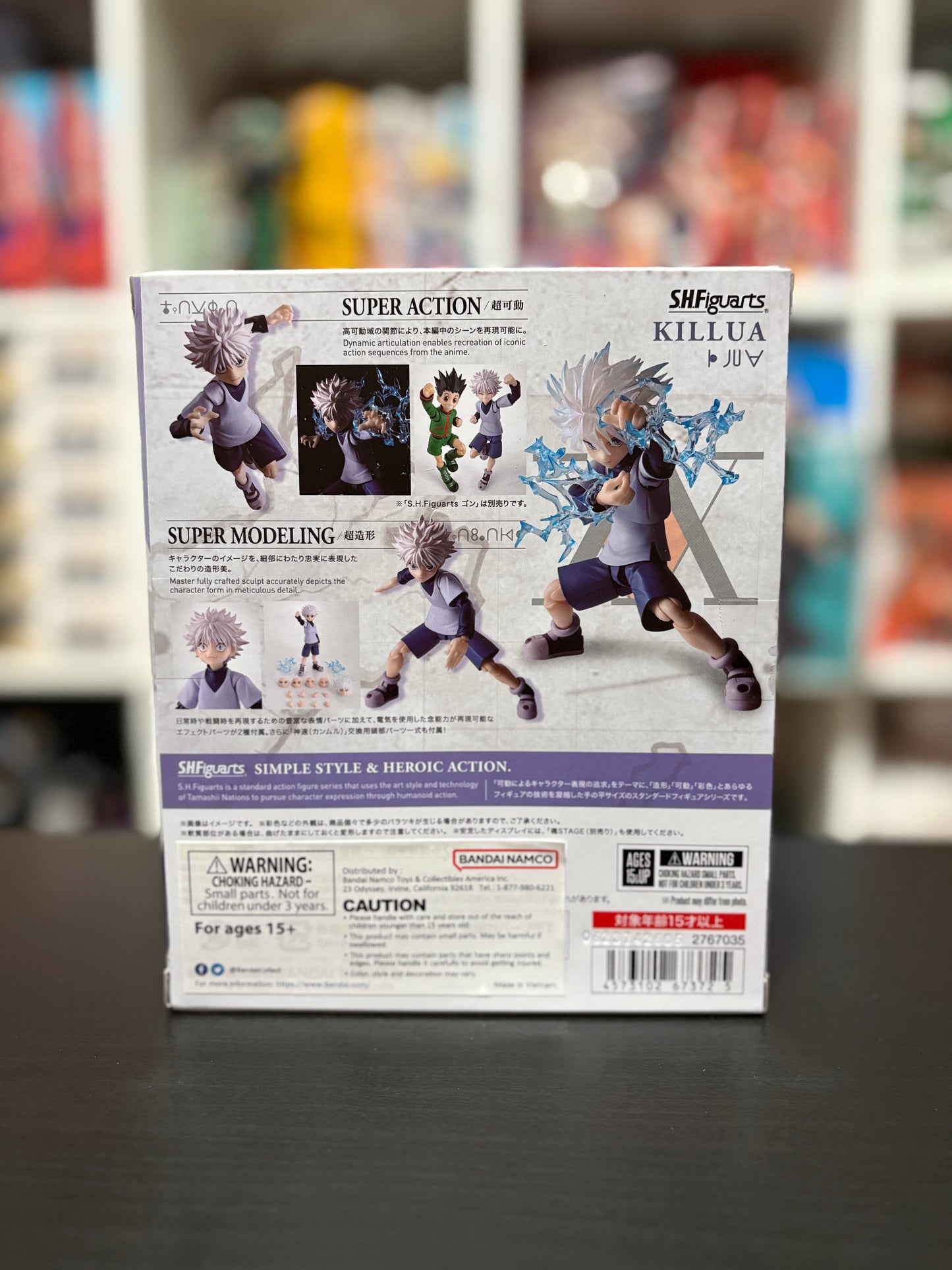 S.H.Figuarts Killua Hunter x Hunter Action Figure Tamashii Nations Bandai